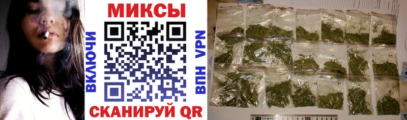Бутират 99%  shop какой сайт  Тырныауз 