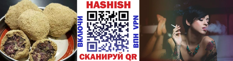 OMG   Тырныауз  Печенье с ТГК марихуана 