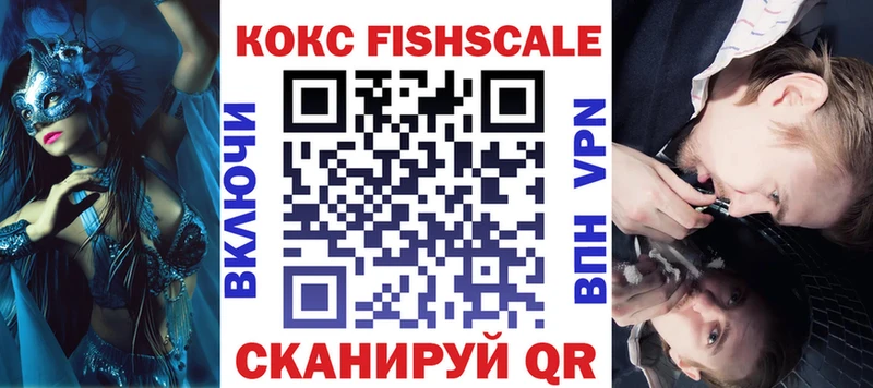 COCAIN Колумбийский где найти наркотики Тырныауз