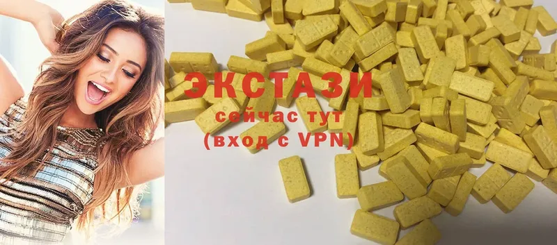 ссылка на мегу рабочий сайт  Тырныауз  Ecstasy 300 mg  наркота 