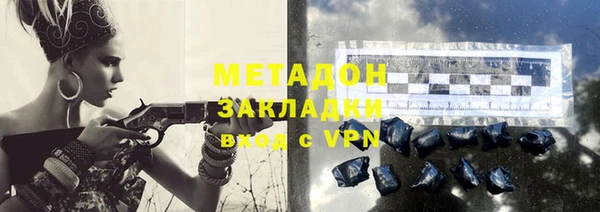 ПСИЛОЦИБИНОВЫЕ ГРИБЫ Остров