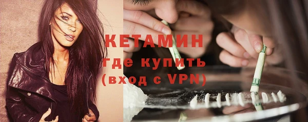 гидропоника Нязепетровск