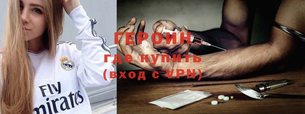 гидропоника Нязепетровск