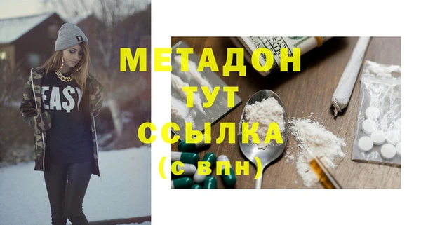 гидропоника Нязепетровск