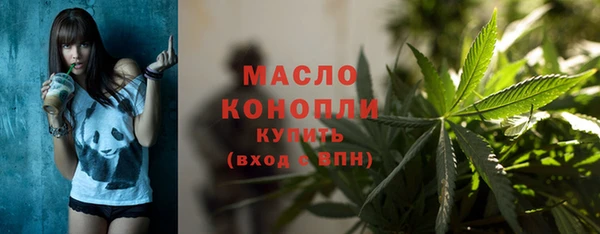 ПСИЛОЦИБИНОВЫЕ ГРИБЫ Остров