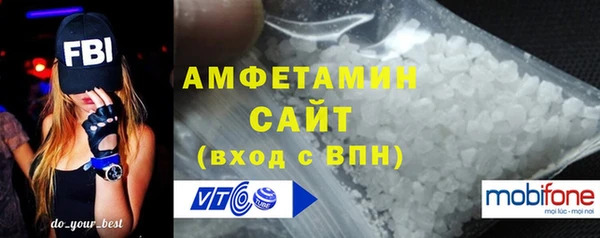ПСИЛОЦИБИНОВЫЕ ГРИБЫ Остров