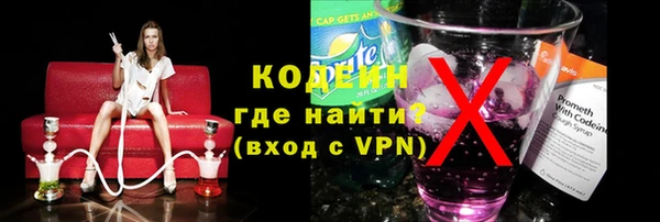 ПСИЛОЦИБИНОВЫЕ ГРИБЫ Остров