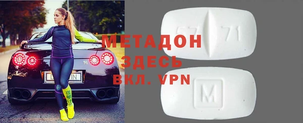 дживик Осташков
