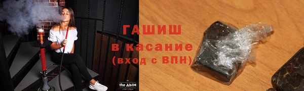 PSILOCYBIN Няндома