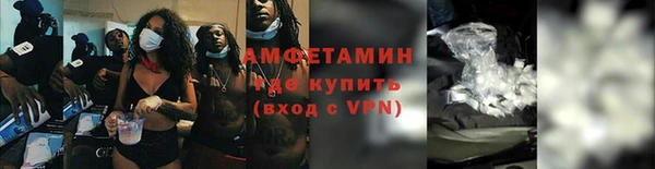 гидропоника Нязепетровск