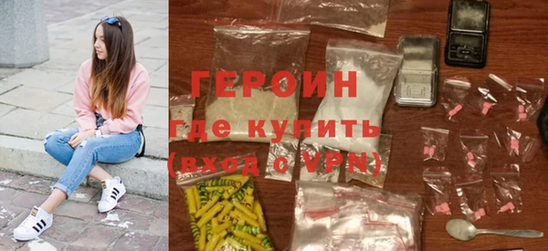PSILOCYBIN Няндома