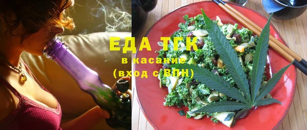 дживик Осташков