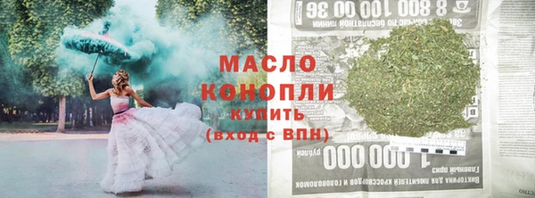 ПСИЛОЦИБИНОВЫЕ ГРИБЫ Остров