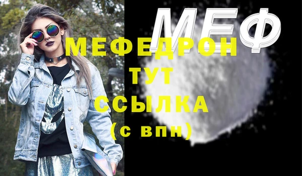 ПСИЛОЦИБИНОВЫЕ ГРИБЫ Остров