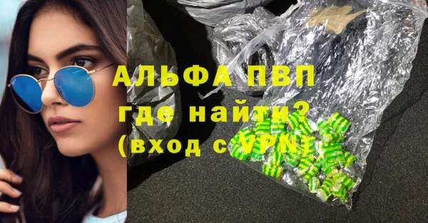 ешки Грязовец