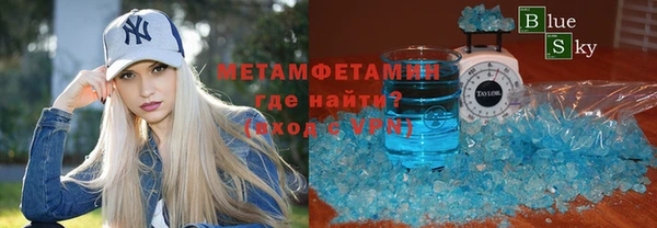 дживик Осташков
