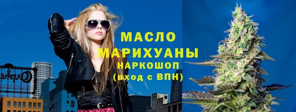 гидропоника Нязепетровск