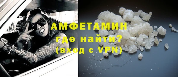 гидропоника Нязепетровск