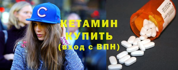 PSILOCYBIN Няндома