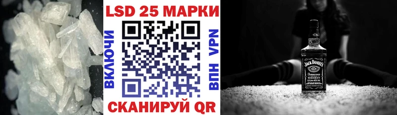 ЛСД экстази ecstasy  Тырныауз 