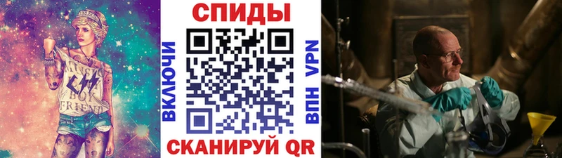 Первитин мет  где купить   Тырныауз 